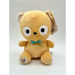 🧡 NEW Build A Bear Chococat Nutz Hamster buddy Small Fry Size 2024
